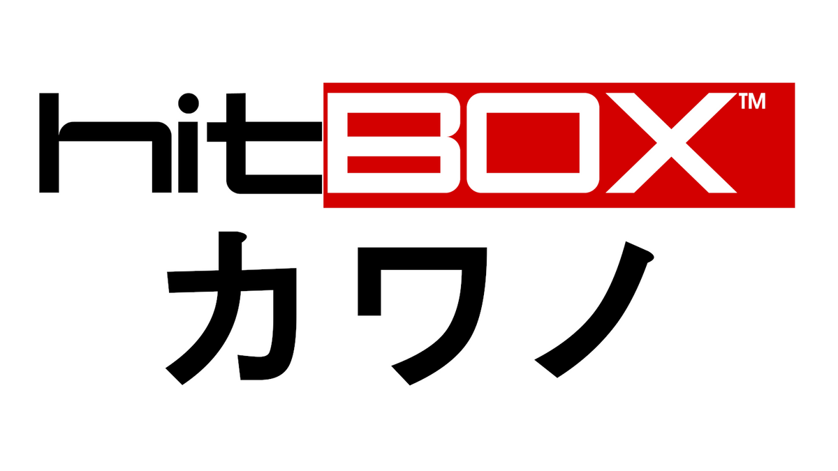 Welcome Hit Box | Kawano! – Hit Box Arcade